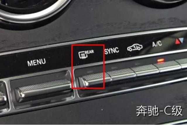 怎样使用汽车后视镜加热？功能按键位置在哪里？